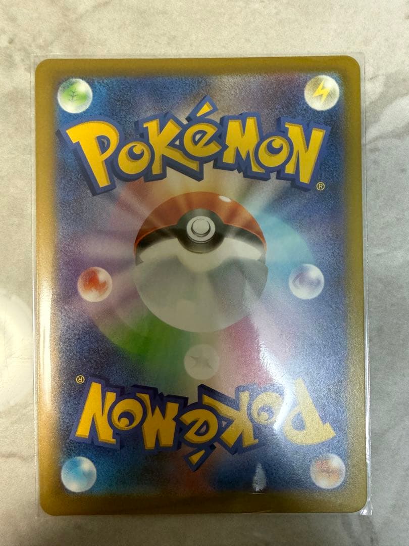 メガリザードンEX MA X2 メガカイリュEX 合計15枚のカード