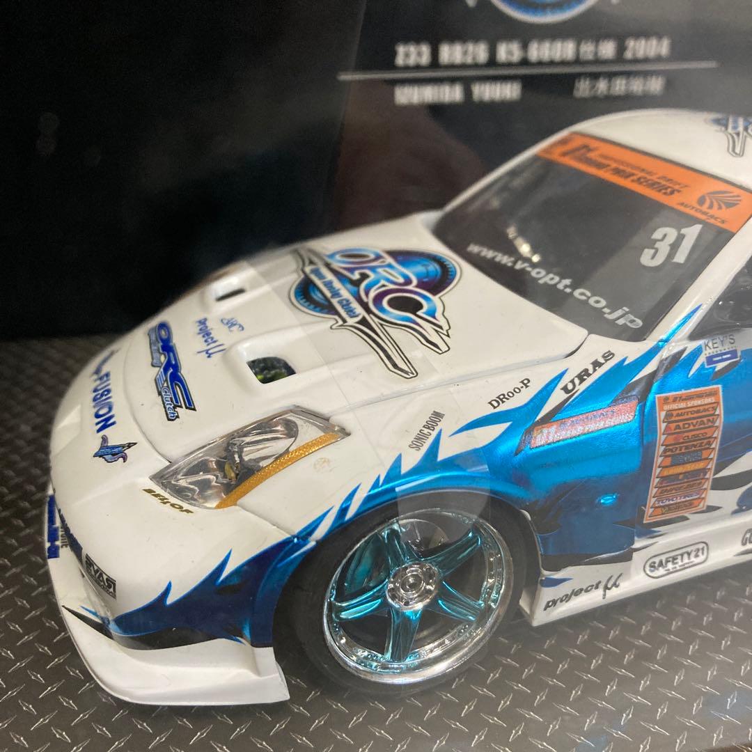 ホットワークス　1/24 D1 ミニカー Z33 D1グランプリ ミニカー