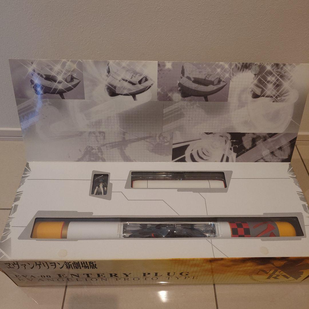 EVA-00 ENTRY PLUG エヴァンゲリオン プロトタイプ
