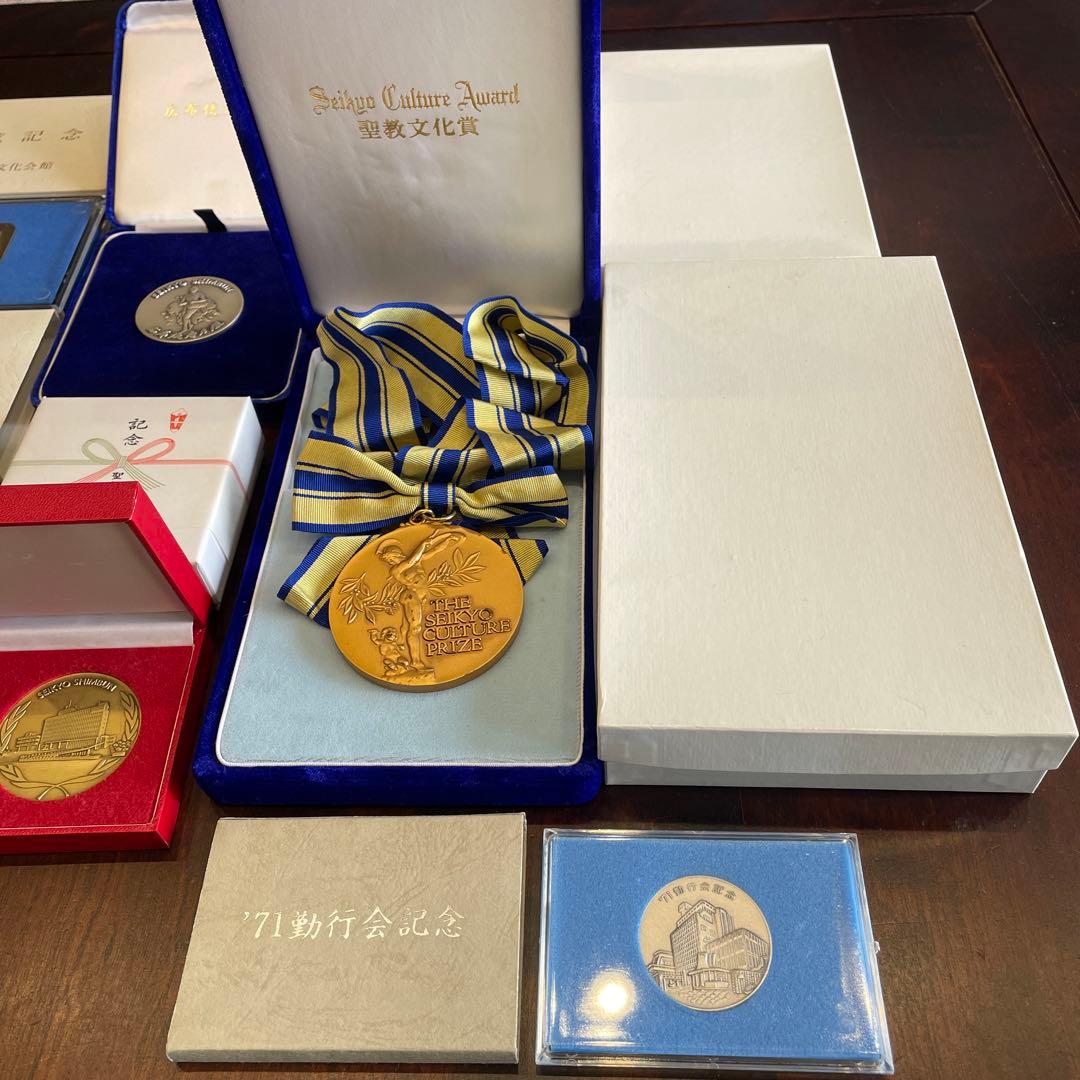 創価学会 聖教新聞 記念メダル 8種 池田大作￼ - メルカリ