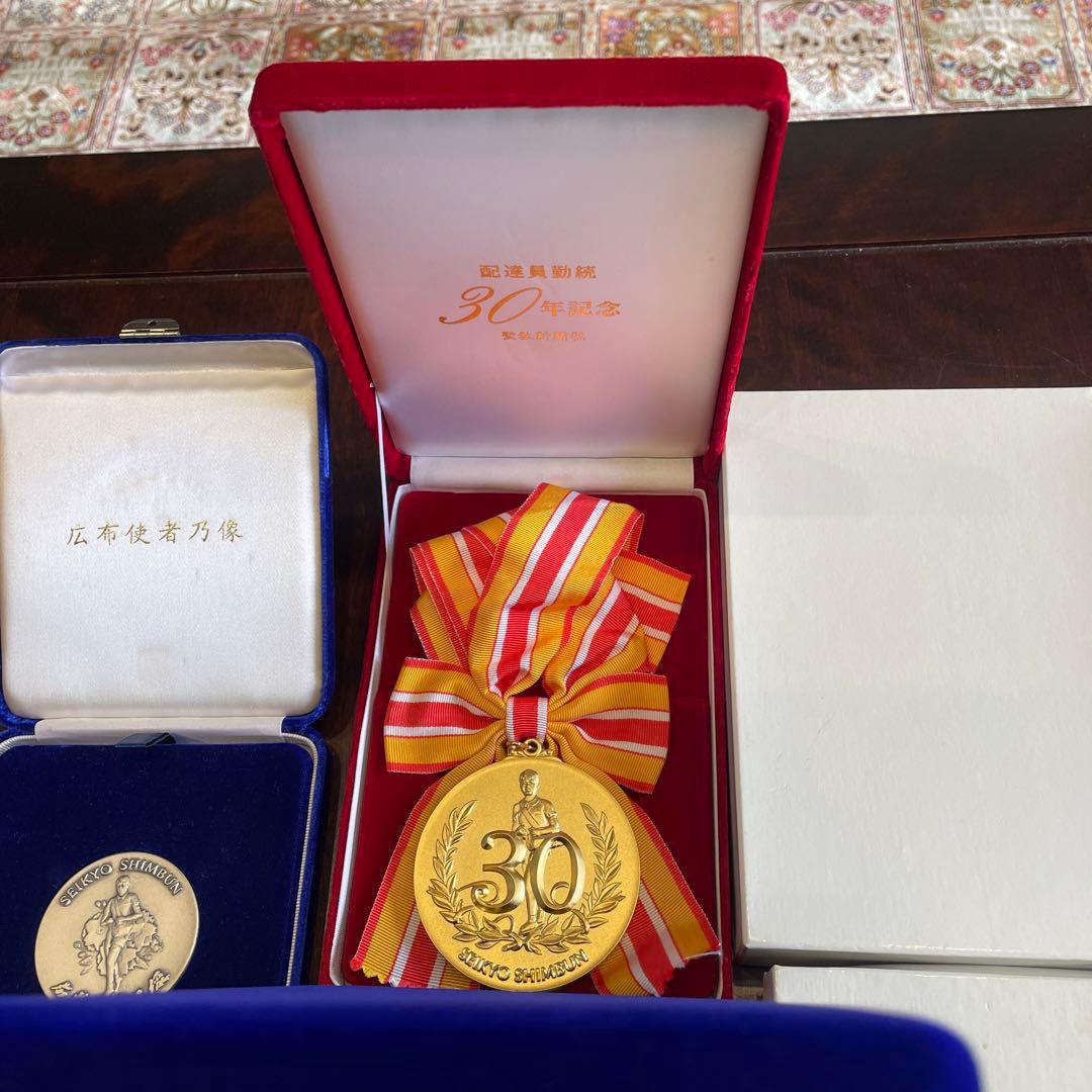 創価学会 聖教新聞 記念メダル 8種 池田大作￼ - メルカリ