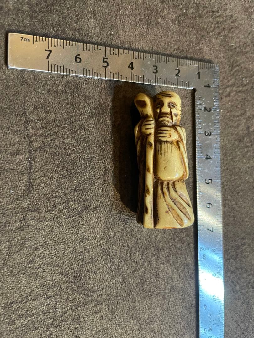 根付 仙人 骨 牙等天然素材。 三仙人牙彫根付 文化遺産オンライン