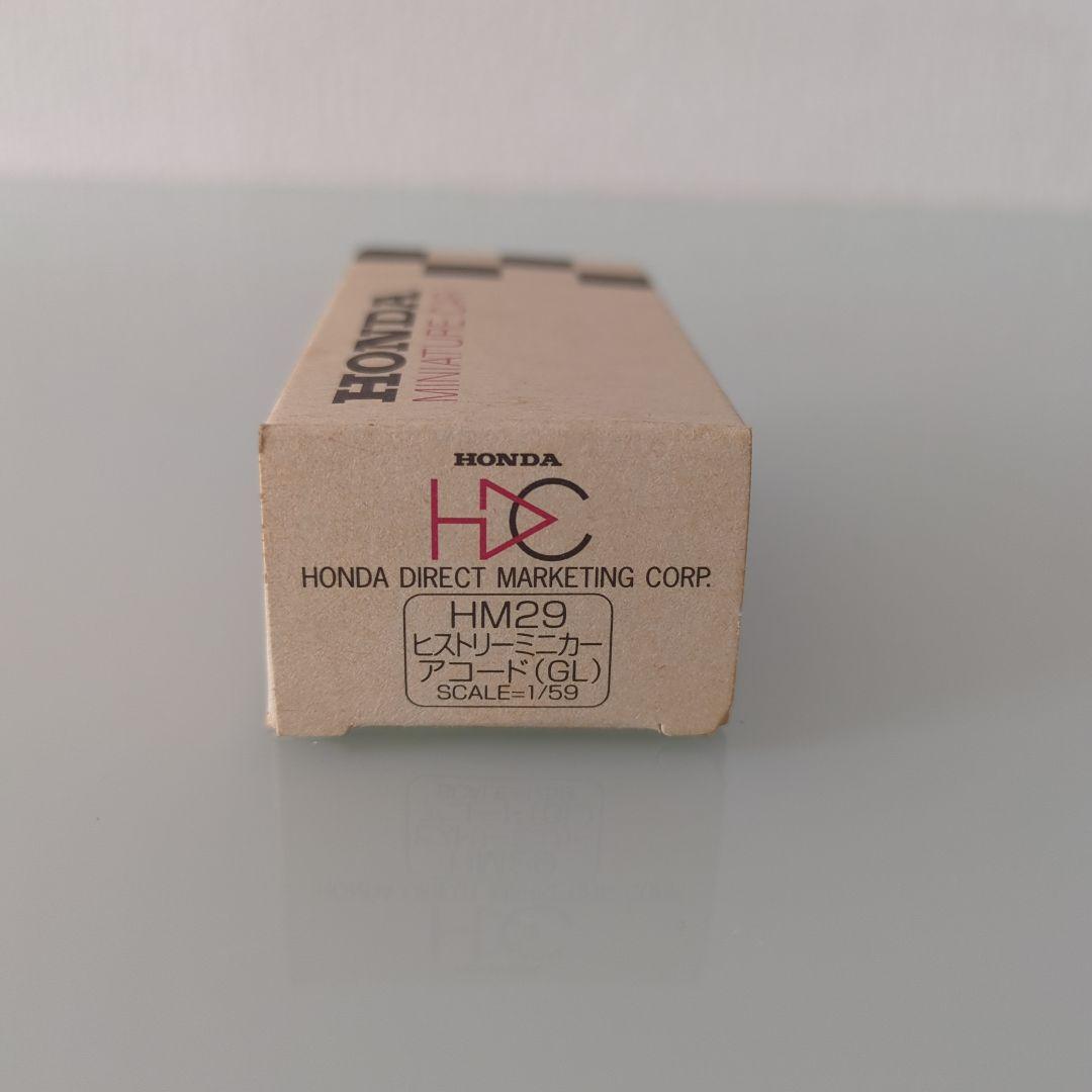 HONDA アコード(GL) ヒストリーミニカー ゴールド
