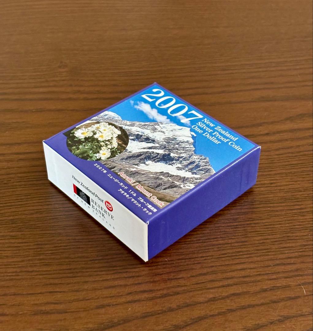 ニュージーランド 2007年 プルーフ銀貨 1NZドル 【解説書なし】