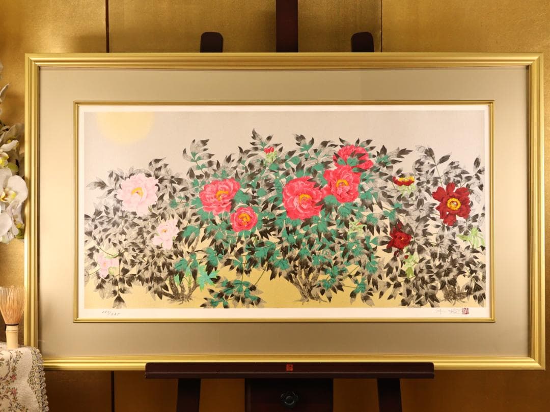 真作】 BK281 中島千波 「 富貴花響艶 」 280/300 リトグラフ 【真作