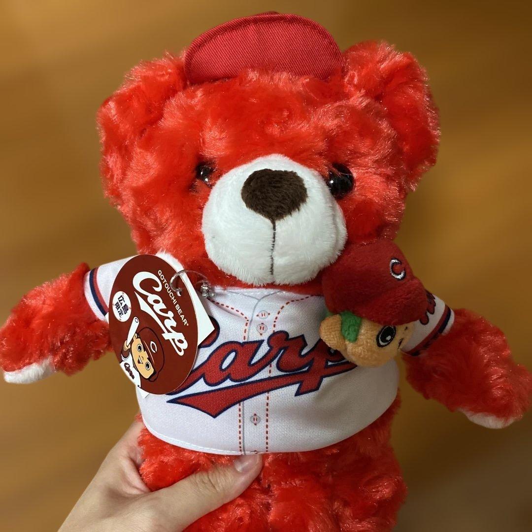 ご当地ベア 広島カープベア