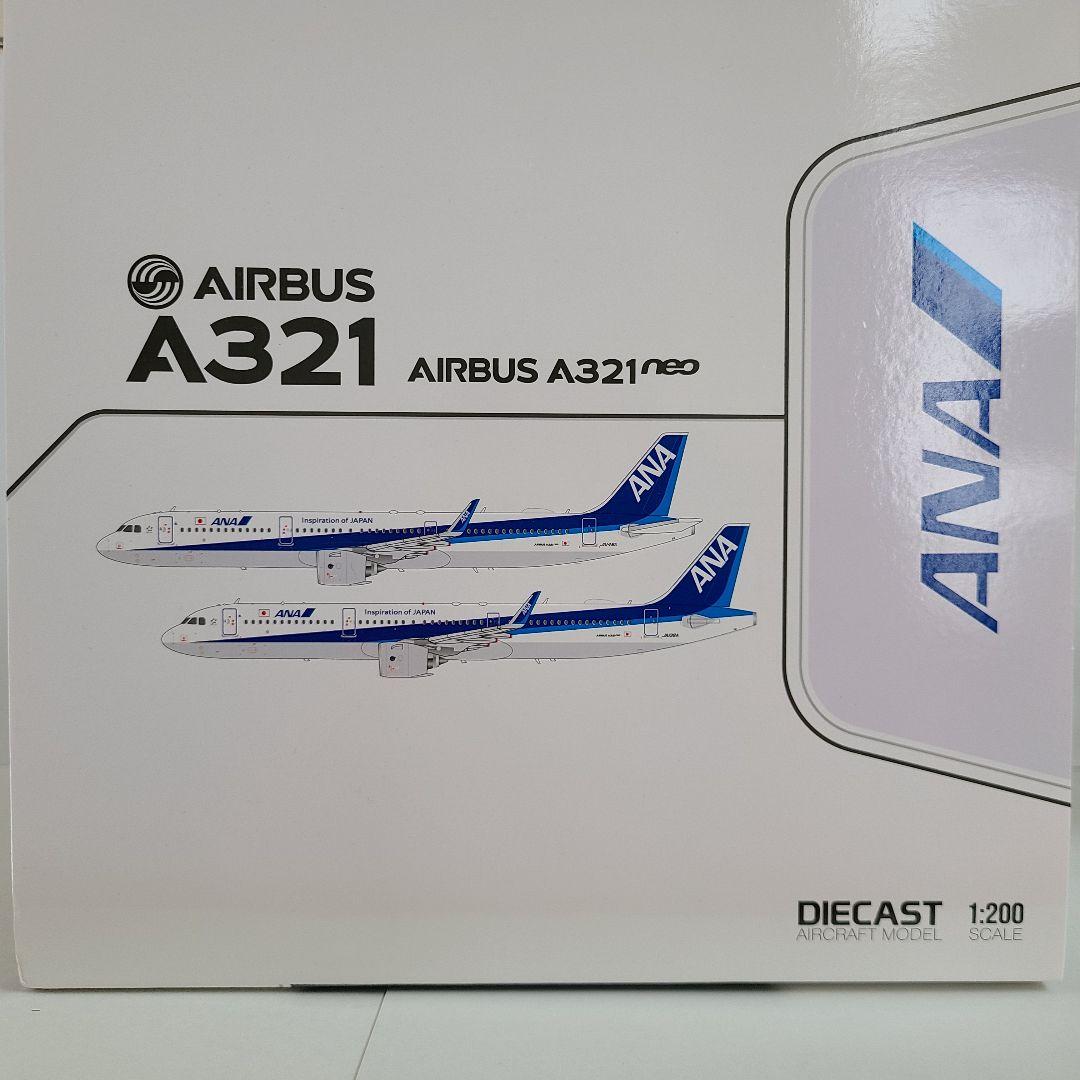 JCWings ANA 全日空 A321neo JA146A 1/200 新品 非売品・新商品情報】1/200 A321NEO ANA JA146A | ひこーきちゃん