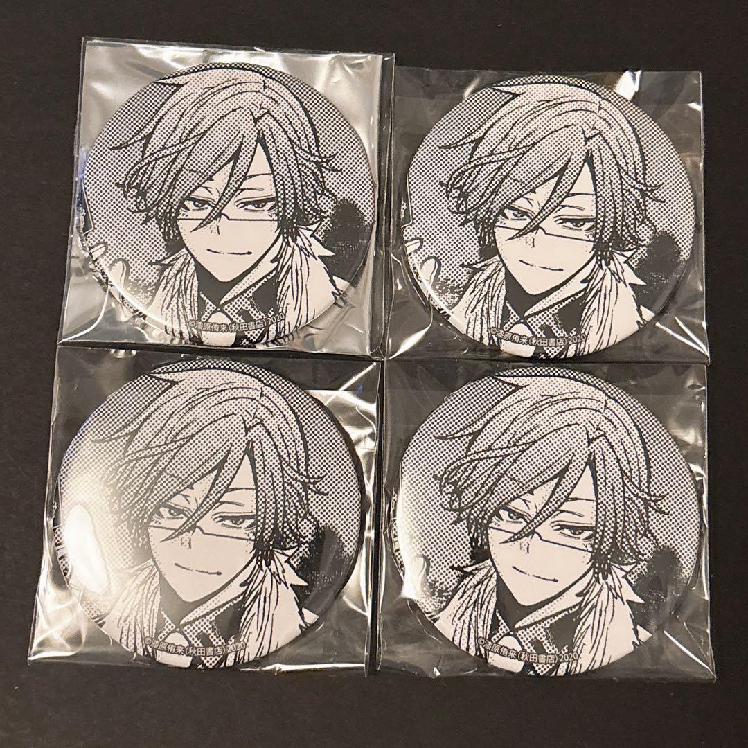 桃源暗鬼 TSUTAYA 缶バッジ 桃華月詠 - メルカリ