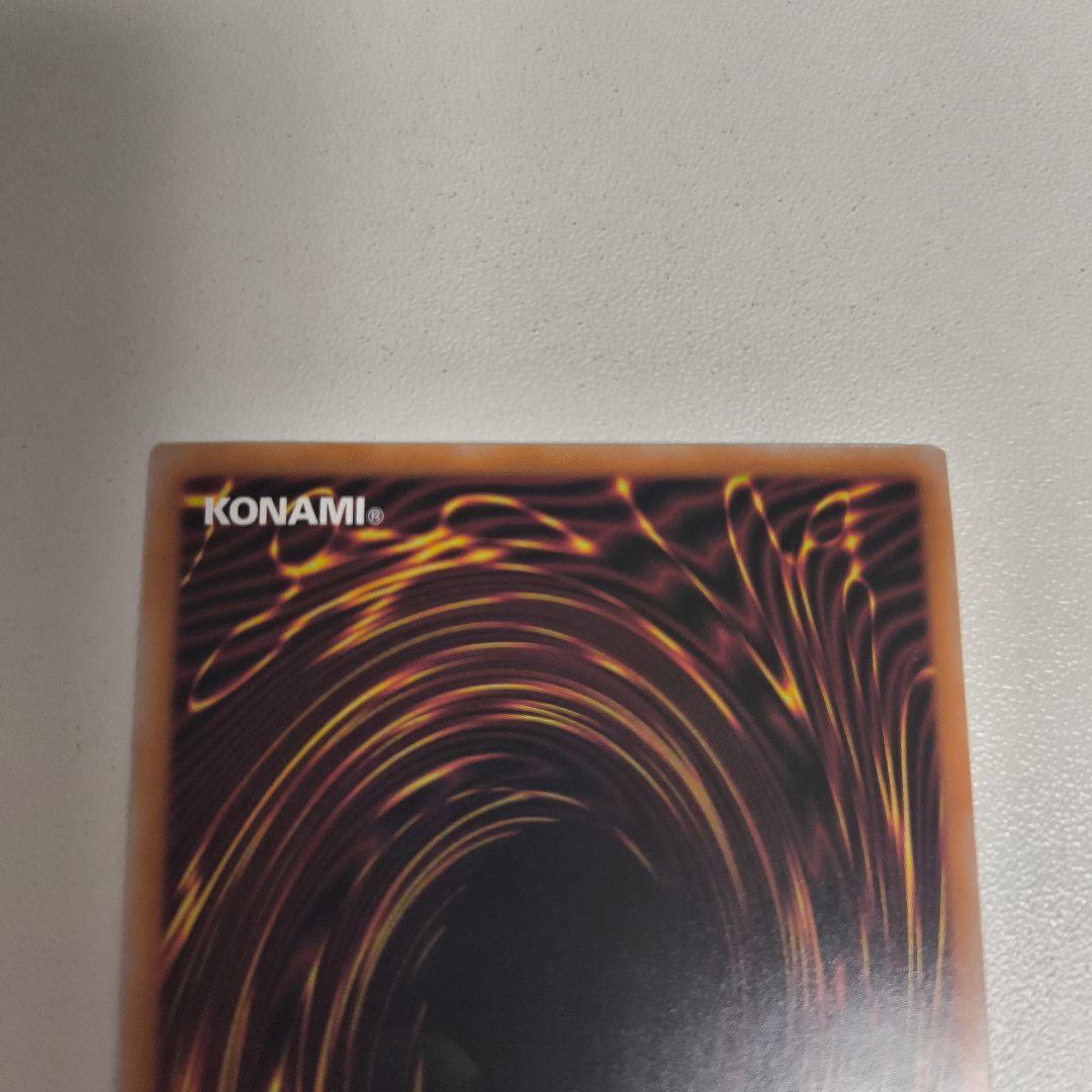 ブラック・マジシャン・ガール 25th シークレット クオシク 2枚 セット