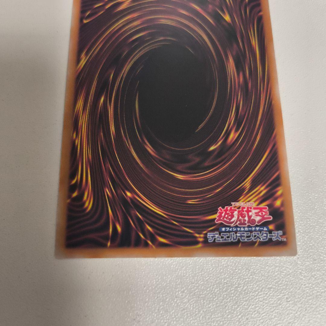 ブラック・マジシャン・ガール 25th シークレット クオシク 2枚 セット