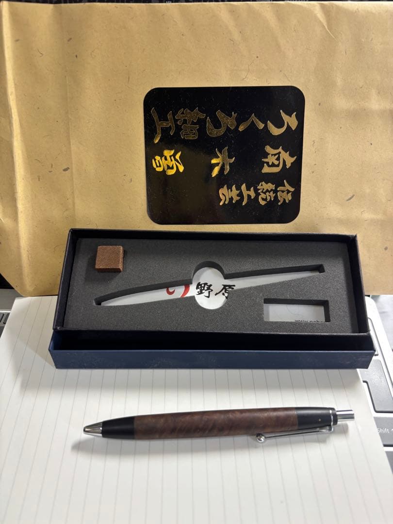 野原工芸ボールペンの通販はau PAY マーケット - 輸入雑貨のネット