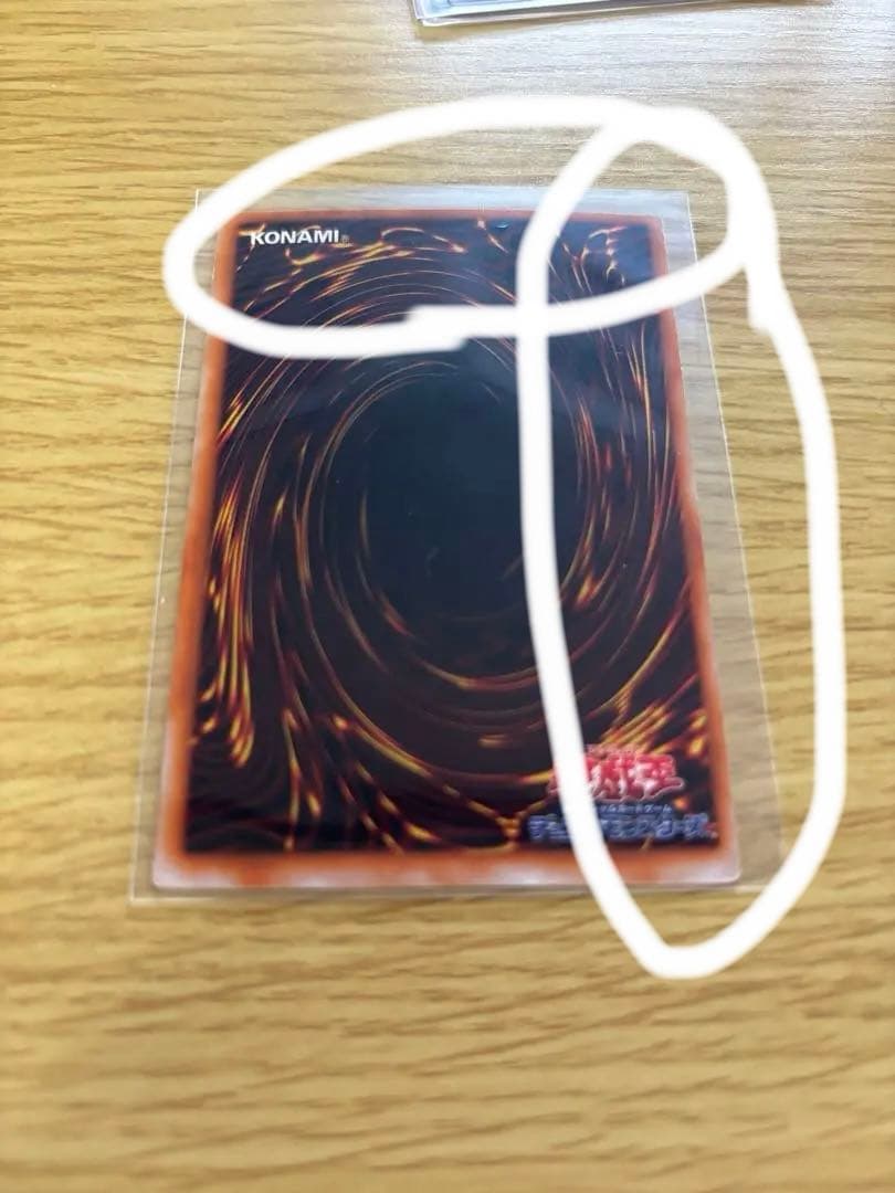 ホーリー・ドール枠ズレ初期