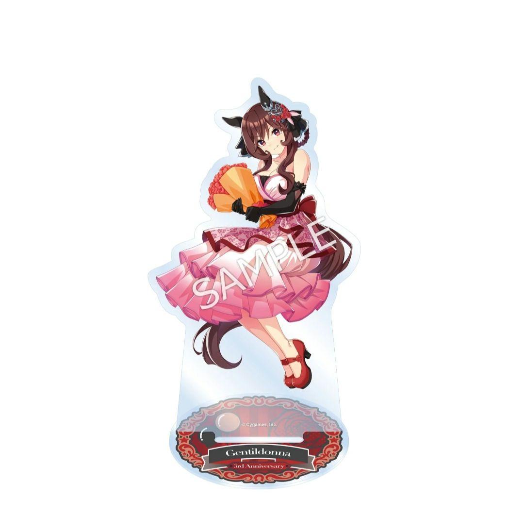 ウマ娘6th EVENTグッズ情報 ／ 【ジェンティルドンナ】(Trailblazer
