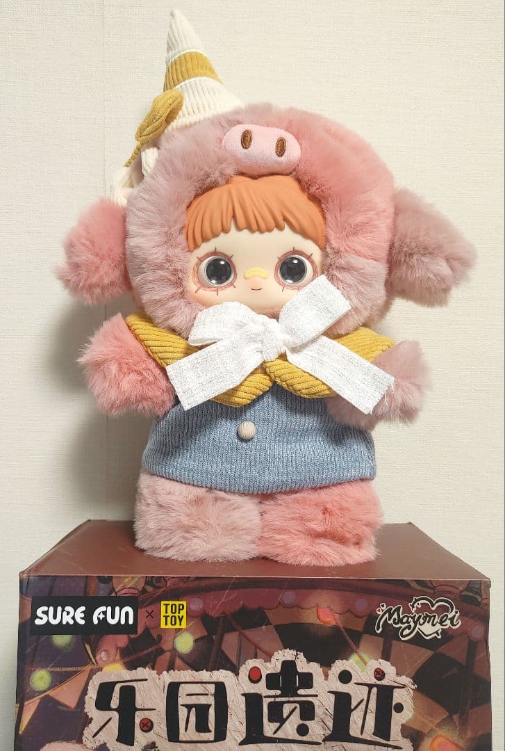 maymei 400% メメちゃん メイメイ ぬいぐるみ M109691080 - ぬいぐるみ