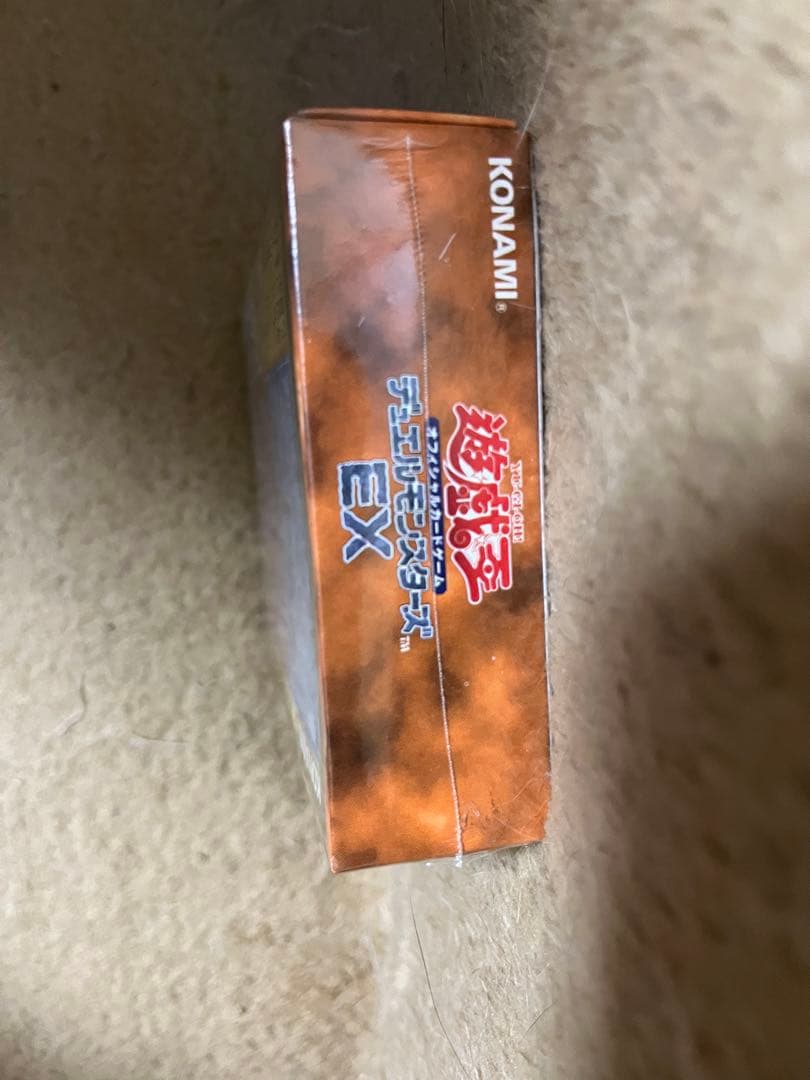 遊戯王　スターターデッキEX 初期