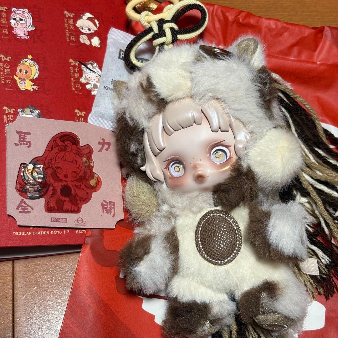 あ*ち様 Pop Mart Have a Good Runスカルパンダ 馬力全開 - メルカリ