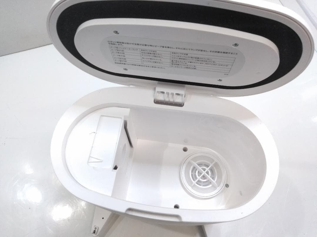 ecozy エコジー ロボット掃除機 RV-SG250B 元箱 取説付き◇ - メルカリ