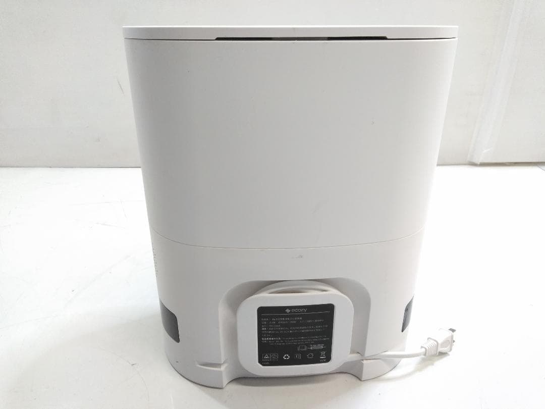 ecozy エコジー ロボット掃除機 RV-SG250B 元箱 取説付き◇ - メルカリ