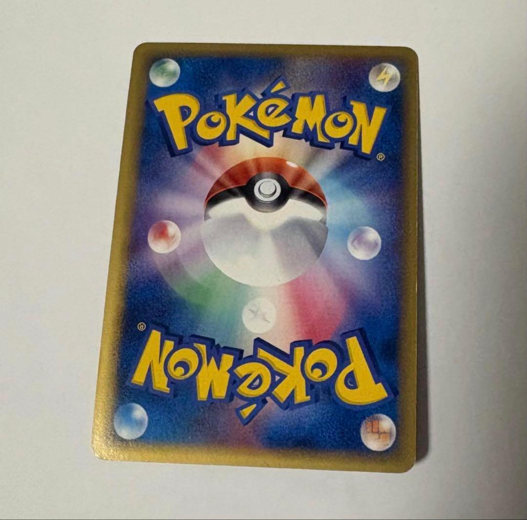 ポケモンカード ブラッキー δ デルタ種 ホロンの研究塔 2009