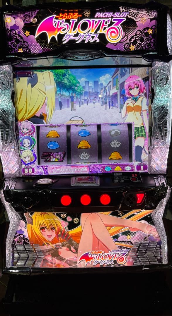 ユウキ様専用❗️】パチスロ実機【Toloveるダークネス ダークネスパネル】