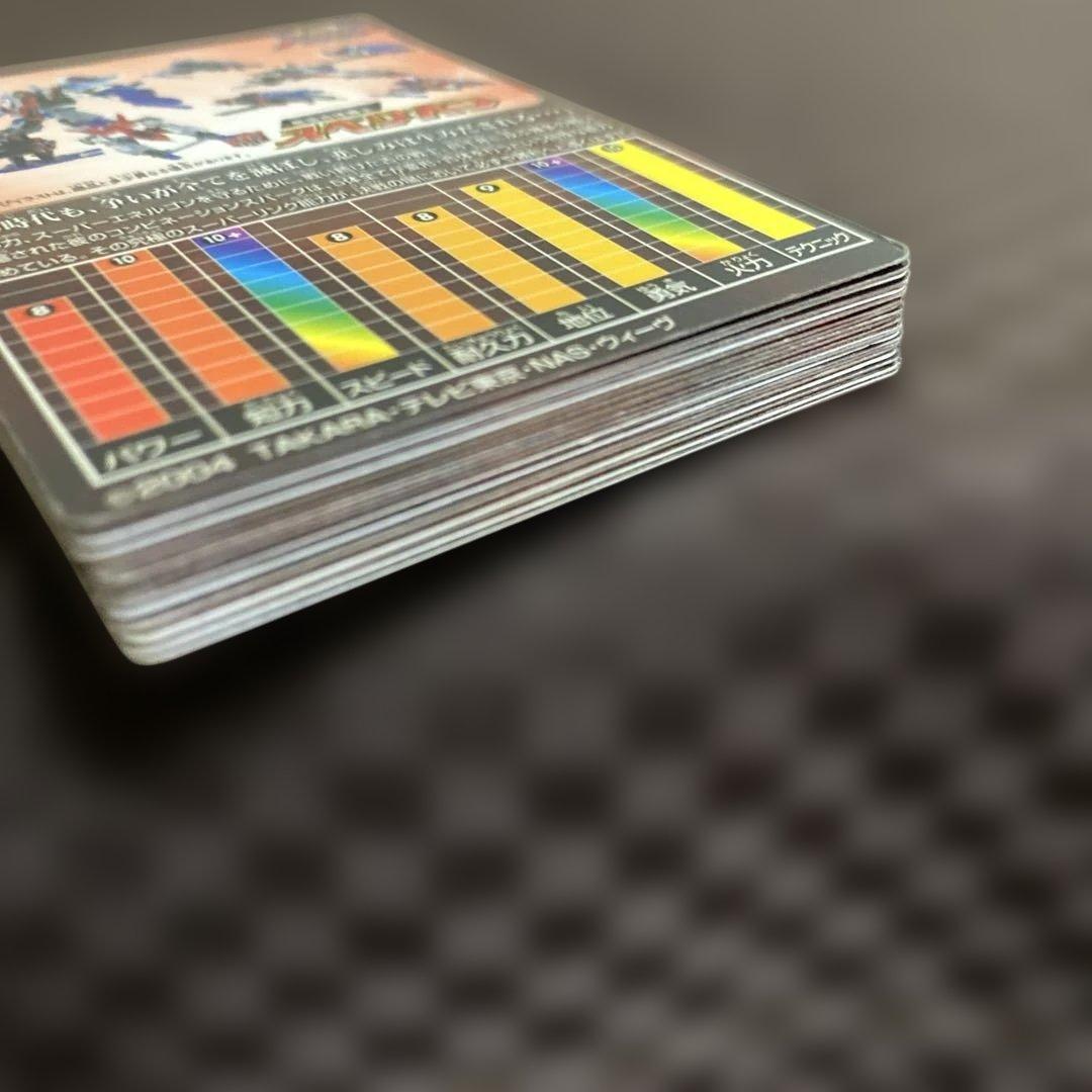 【qhmirai】タカラ　トランスフォーマー　スーパーリンク当時モノ24枚