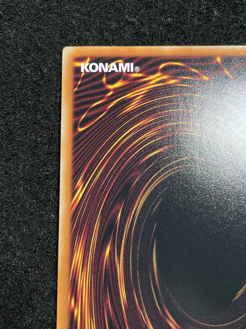 【状態A＋】M∀LICE<P>March Hare 25th クオシク　マリス