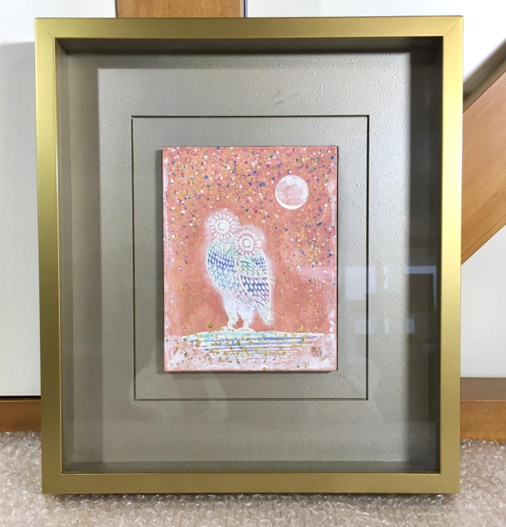 ○【真作】芳澤一夫 フクロウ 不苦労 【極美品】日本画 肉筆 絵画 美術