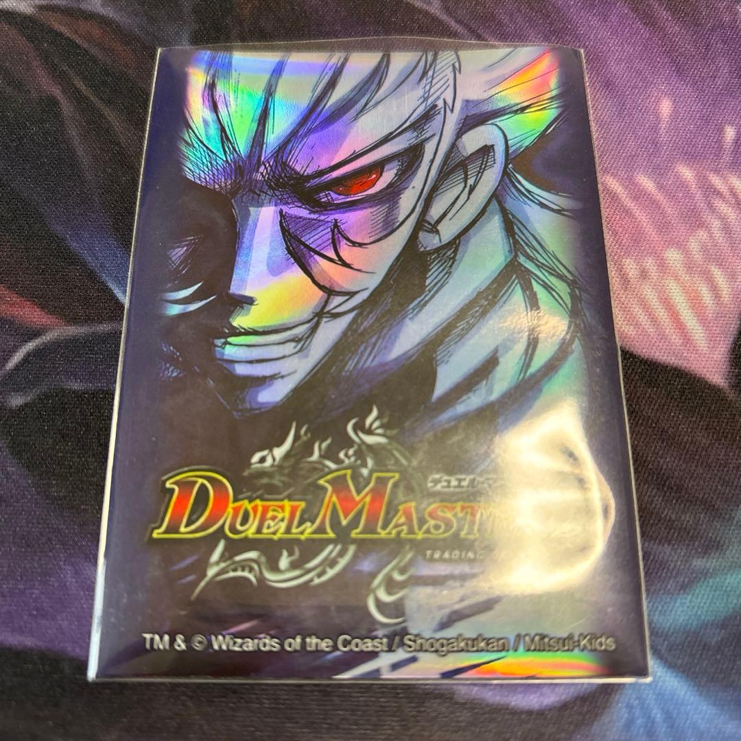 追跡保証あり）ザキラスリーブ 40枚＋数枚おまけ カードプロテクト 旧