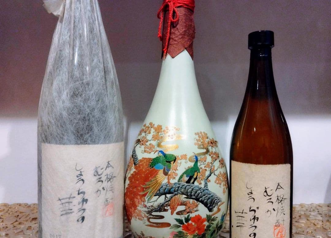 生産本数60本のみ！岩倉酒造・昭和の焼酎…他2本