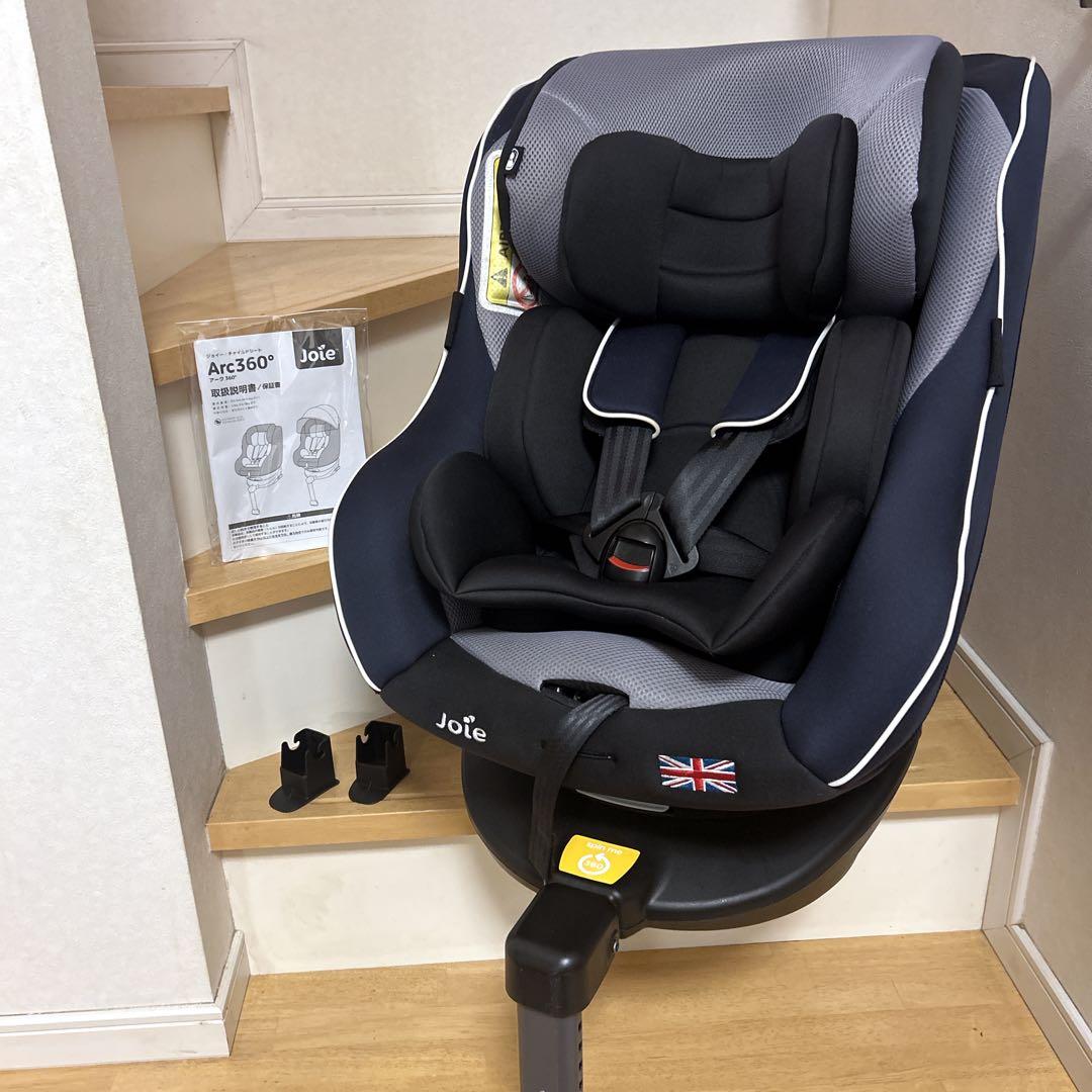 美品 Joie Arc360° チャイルドシート 付属品完備 説明書付