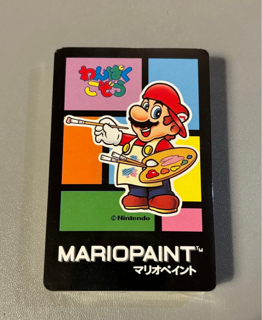 任天堂　マリオペイント　わんぱくこぞう　トランプ