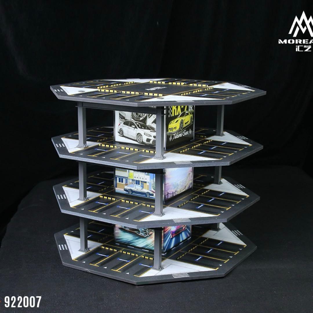 新作 1/64 八角形タワー駐車場 LED照明付き