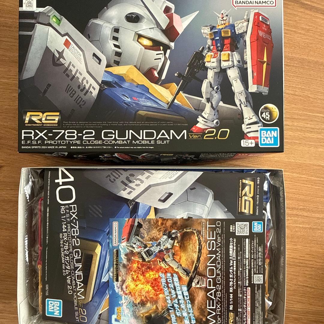 ガンダム　4点　まとめ売り