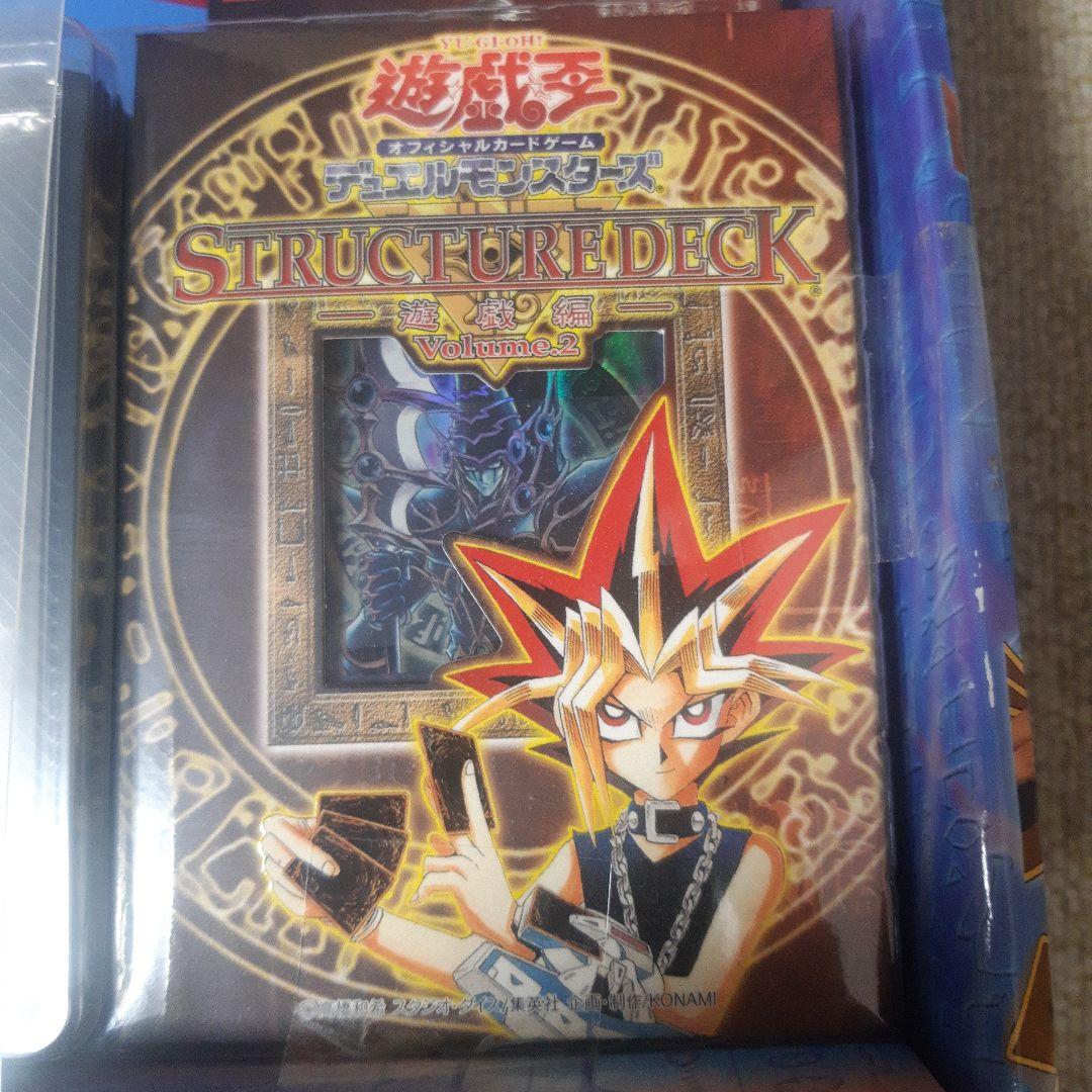 遊戯王初期デュエルディスク(未使用) - メルカリ