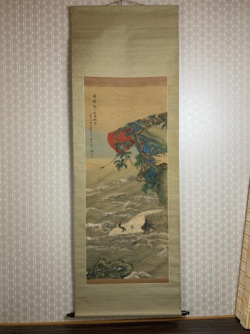 椿椿山 舞鶴旭日香海桃秀 絹本 肉筆 掛軸 南画家 渡辺崋山師事