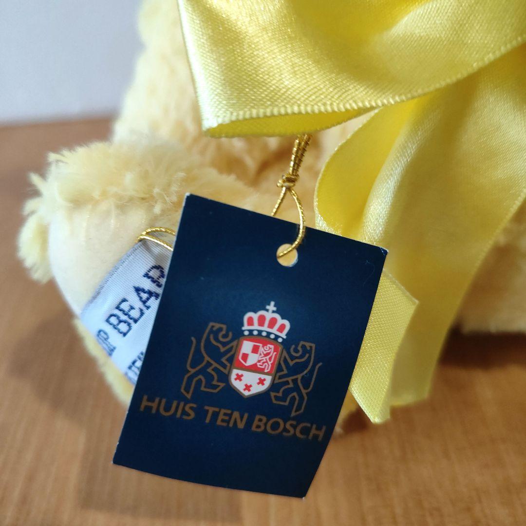 激レア 新品・タグ付き　チューリップベア ハウステンボス　くま　ぬいぐるみ