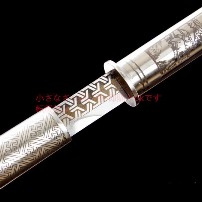 界竜棍中刀 古兵器 武具 刀装具 日本刀 模造刀 居合刀
