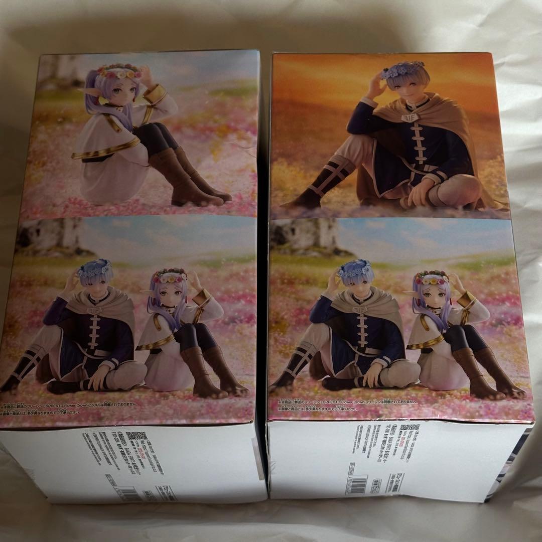 葬送のフリーレン ESPRESTO FlowerCrown フリーレン ヒンメル - メルカリ