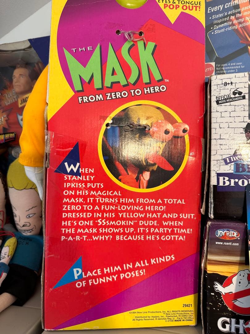 マスク フィギュア 1994年製　MASK 映画　ジムキャリー