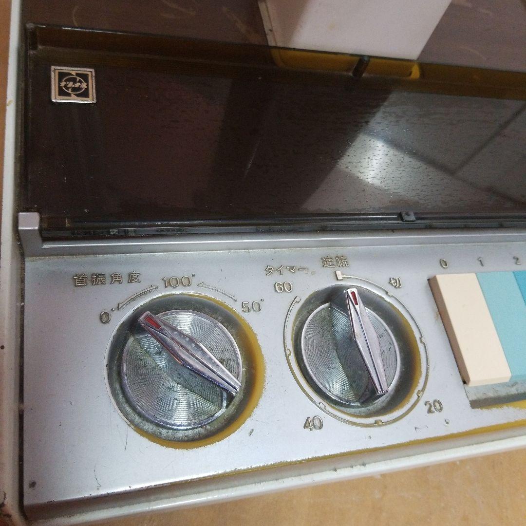 激レア！　昭和レトロ　NATIONAL F-35MG 　アンティーク