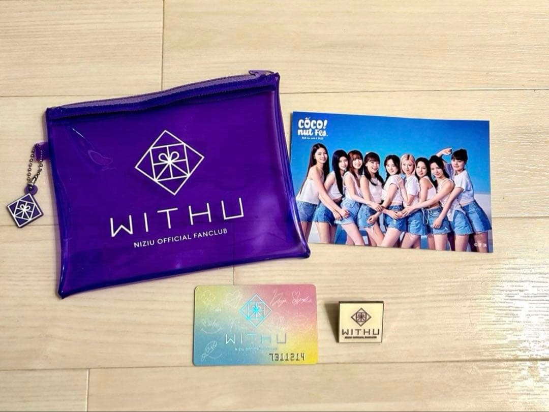 NiziU ファンクラブ入会特典 - メルカリ