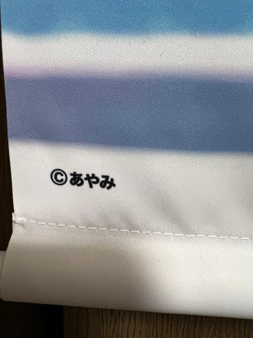 あやみ、cut B1タペストリー3点セット