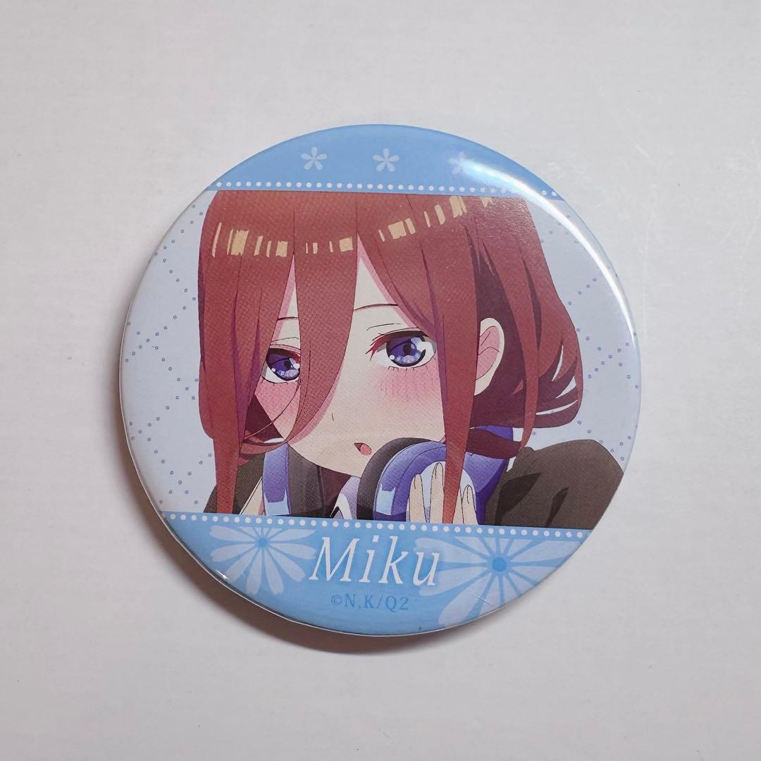 五等分の花嫁 中野三玖 みく 缶バッチ - メルカリ