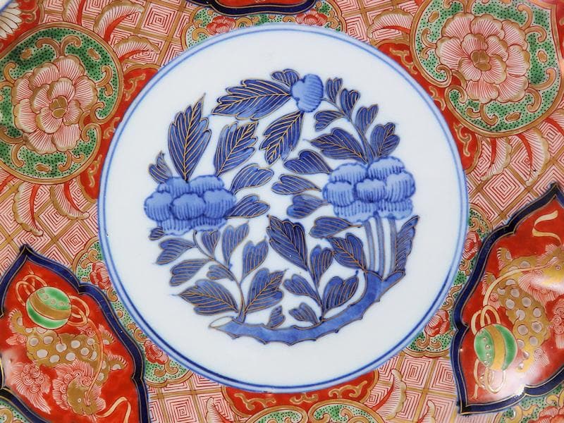 大聖寺伊万里 金襴手 丸紋に花鳥紋 牡丹の図 8寸皿 B351AS-