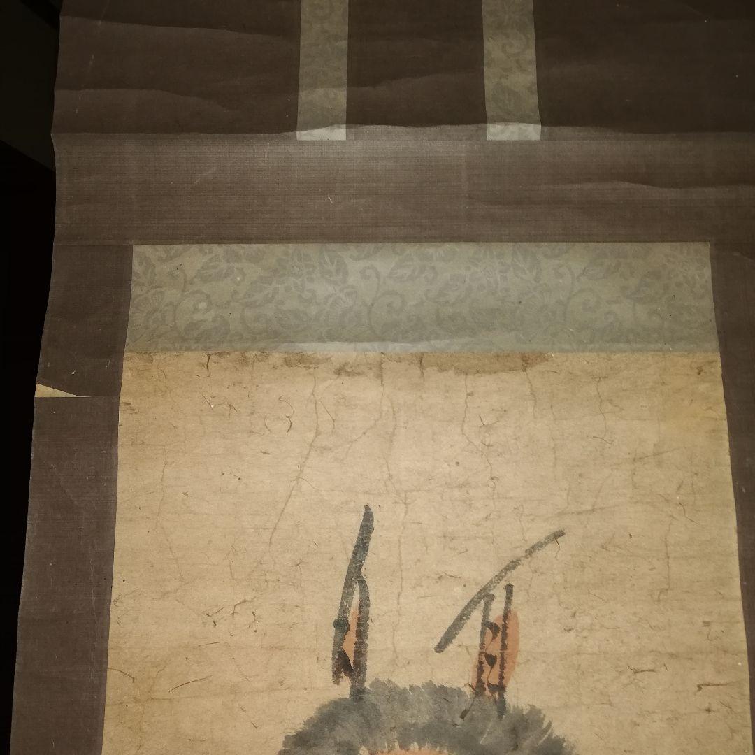 剣*心様 大津絵　 鬼の念仏図　 古画 　日本画 　風俗画　茶掛軸 　希少品　時