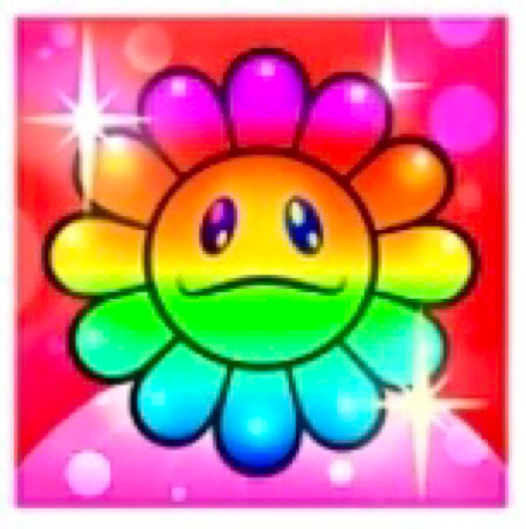 村上隆 版画 レインボースマイリー