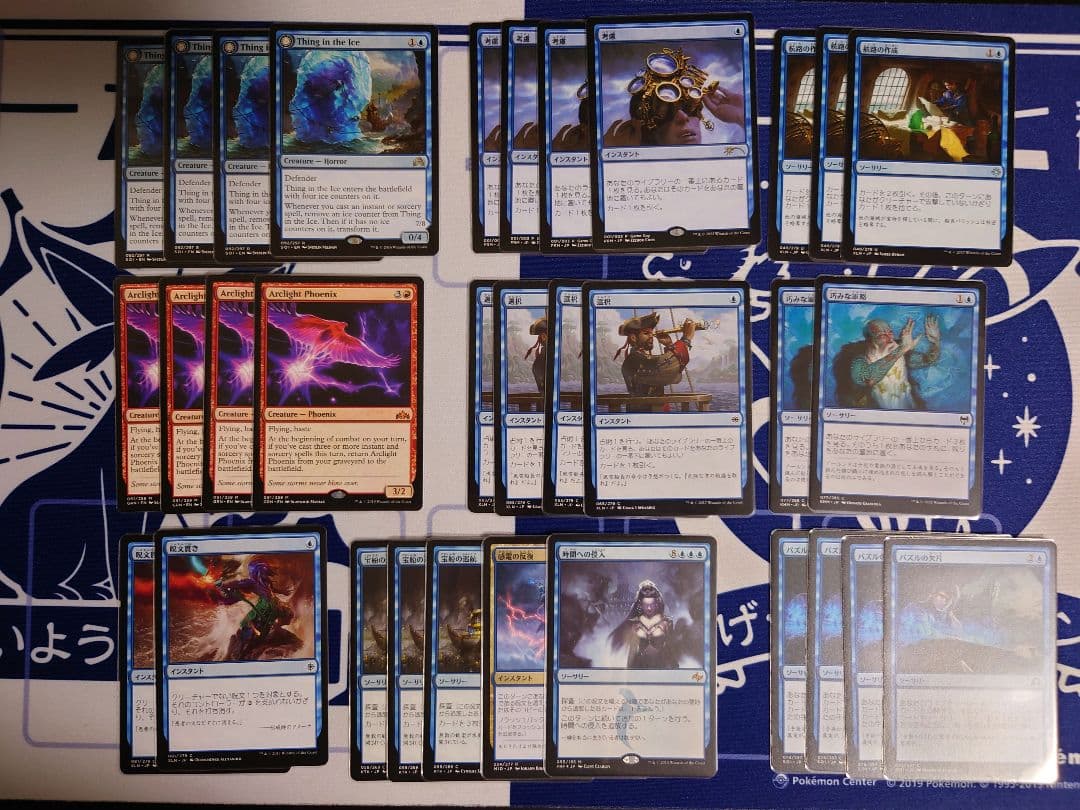 値下げしました※【MTG パイオニア】イゼットフェニックス L10819182