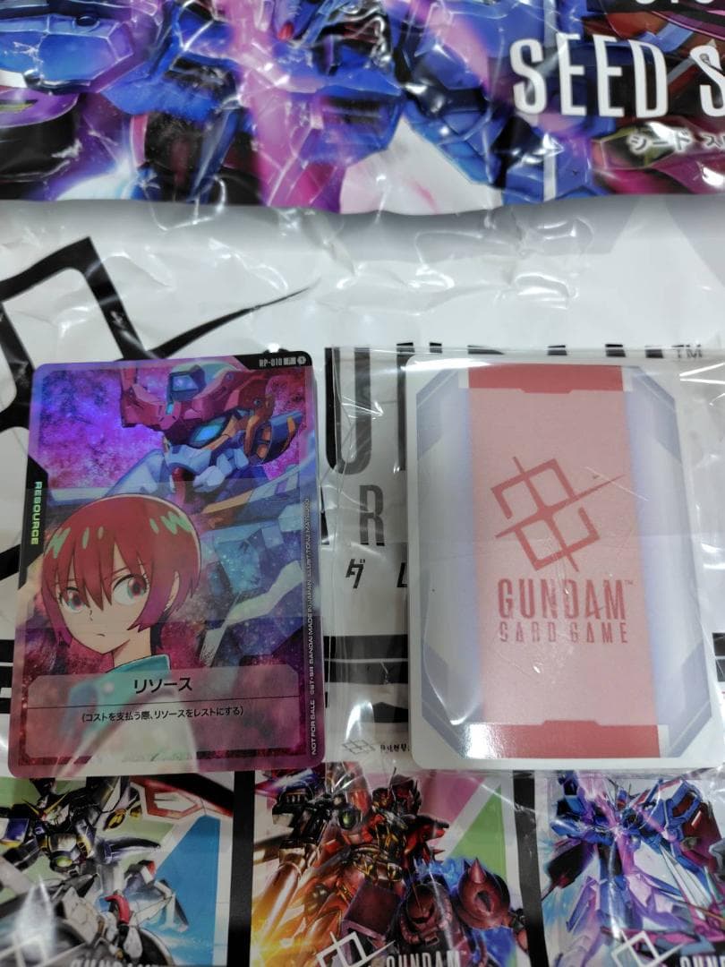 RP-010 リソース〈マチュ＆GQuuuuuuX(ジークアクス)〉54枚セット