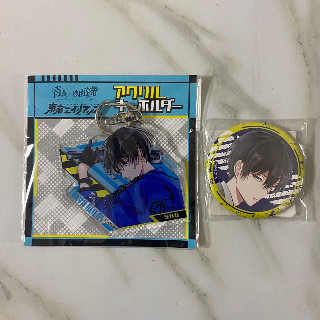 天空橋翔 缶バッジ アクリルキーホルダー