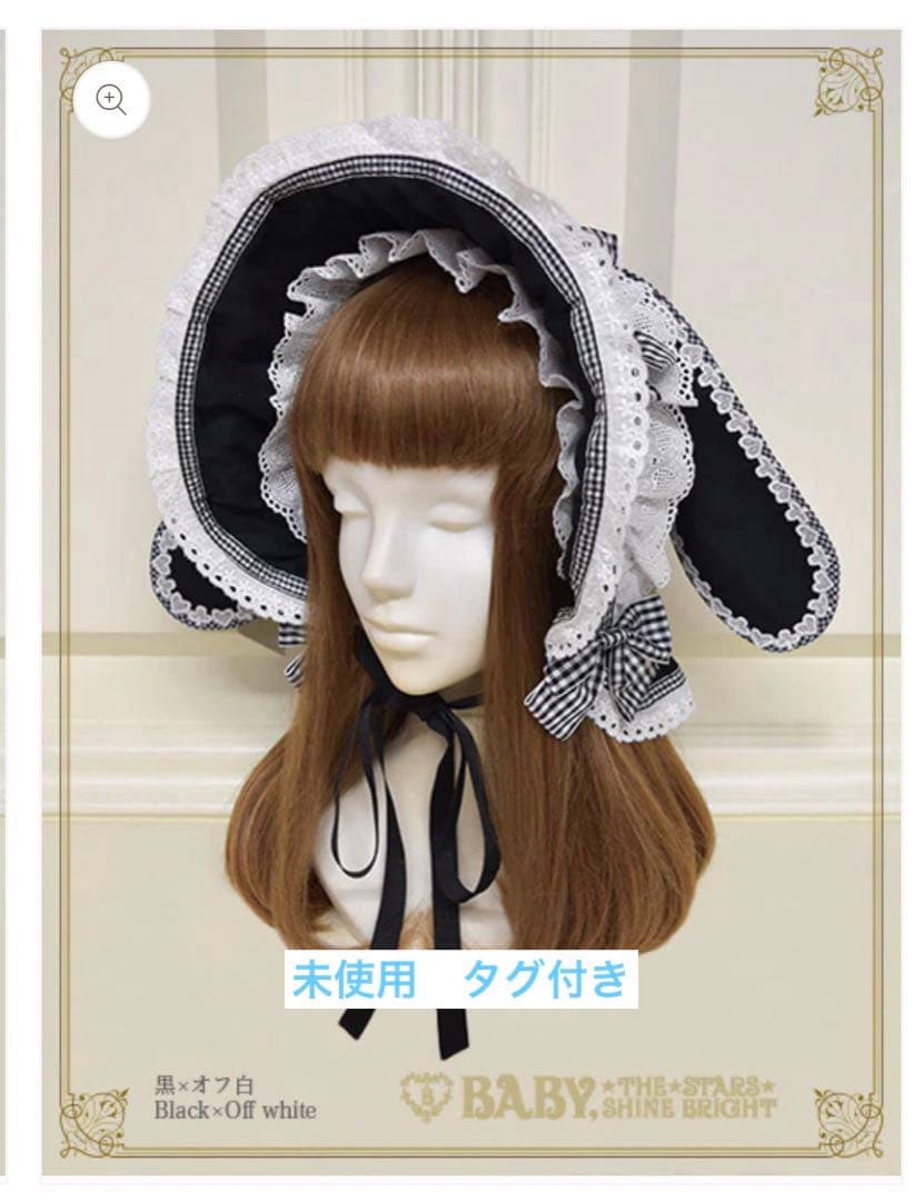 楽天市場】ぬいぐるみ 服 オーダーの通販 yusura様 専用 ぬいぐるみ